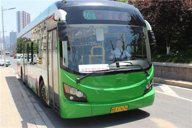 公交冷知识你知道吗青岛是最早开通公共交通汽车的中国城市