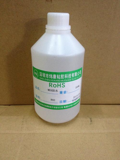 abs胶水 pc胶水 溶剂型 不发白 粘接亚克力胶水 快干塑料胶水供应
