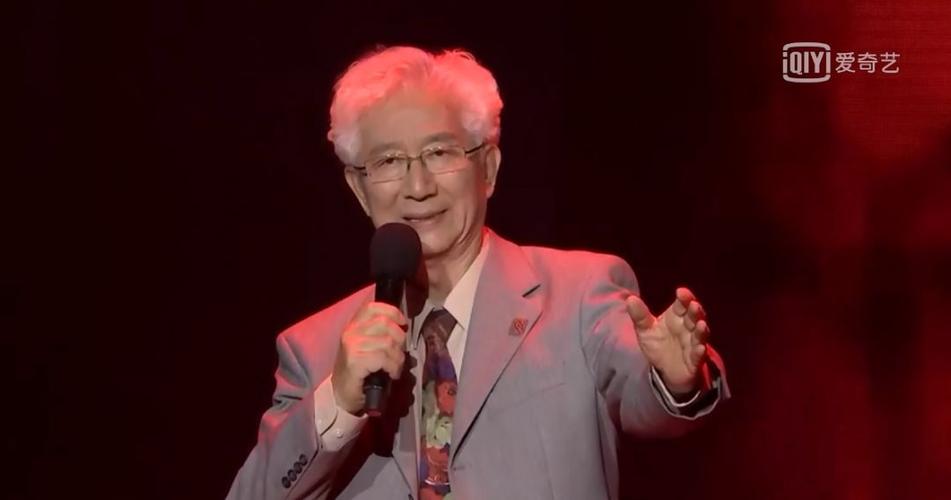全国政协礼堂中国电视六十年陈铎和他的朋友们朗诵会成功举办央视名嘴