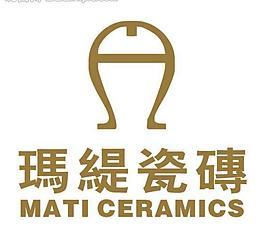 玛缇瓷砖logo图片