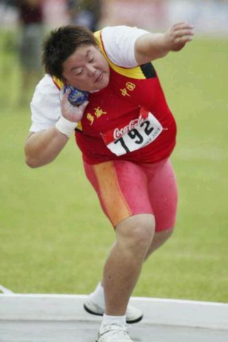图文世界青年田径锦标赛江丽敏夺女子铅球金牌