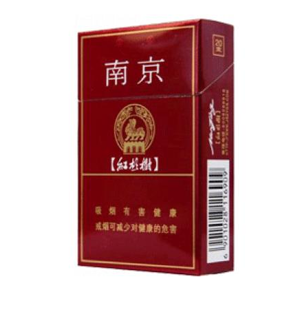 南京紫树烟多少钱一包2021南京紫树烟价格表和图片