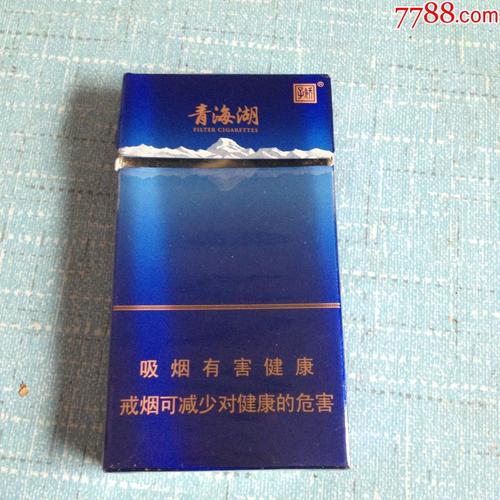 娇子青海湖纯净稥烟技术特点(1)原料结构:使用目前国际,国内优质烤烟