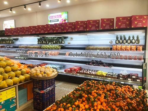 上海哪里有水果保鲜柜?欧雪水果店风幕柜定制-「欧雪冷柜」
