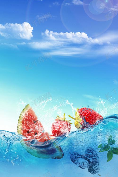 小清新冰爽一夏蓝色西瓜水果背景图片