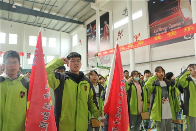 安吉县实验初级中学举行初三中考百日冲刺动员大会