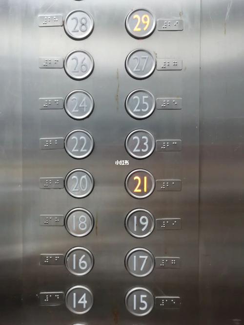 住了1年多才发现电梯按键上居然还有盲文唉