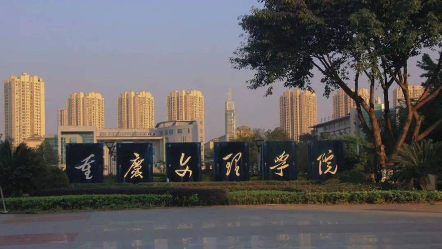 而重庆文理学院这所唯一1所出现在2022cuba全国总决赛的普通二本院校