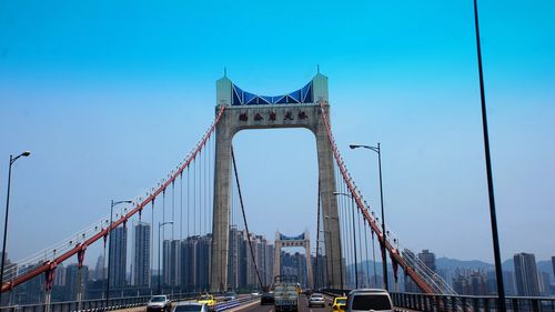   鹅公岩长江大桥2
