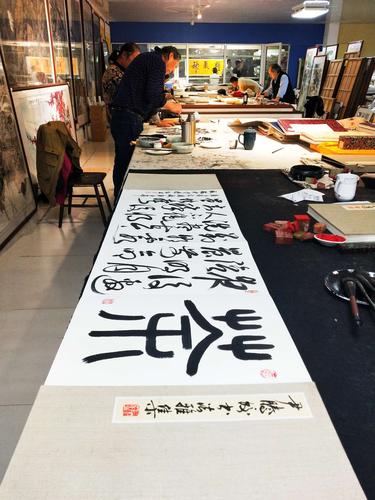 书法及篆刻研究与创作的工作室,书法家尹腾蛟于2012年成立于泉城济南