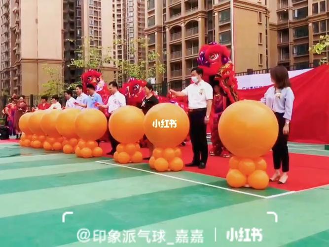 开业这样的仪式感你确定不要来一份99-#广州开业庆典布置 #广州派对