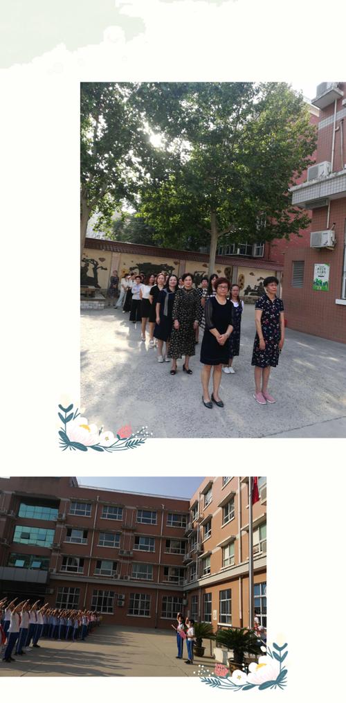 石家庄市水源街小学举行"九月礼赞"升旗仪式