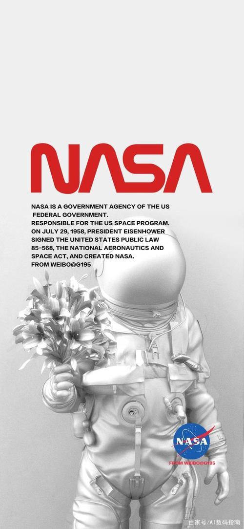 nasa全社会招聘宇航员:来看看你是否符合入职条件