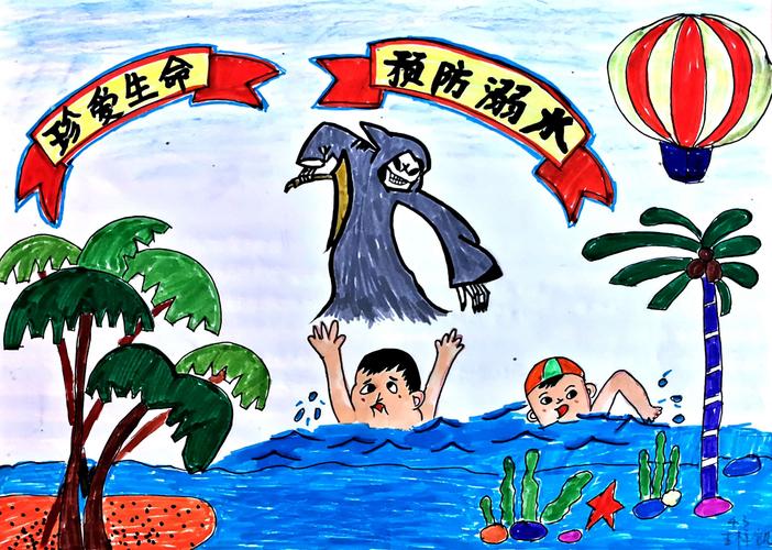 "珍爱生命,预防溺水"——济南世纪英华实验学校开展防溺水主题绘画