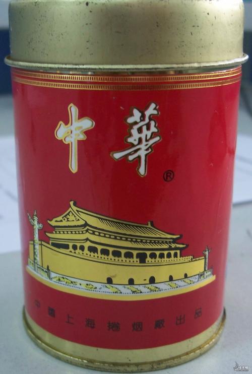 10日报纸登载上海烟草一份律师申明详35根早期有生产过铁罐装中华香烟