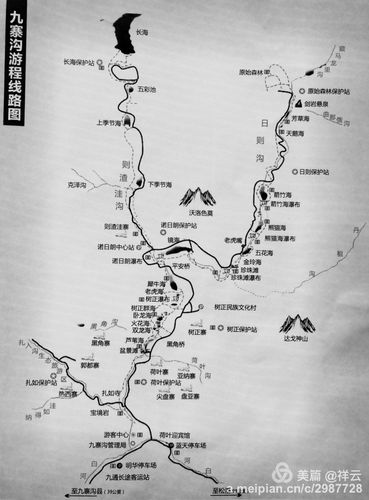 九寨沟游程路线图