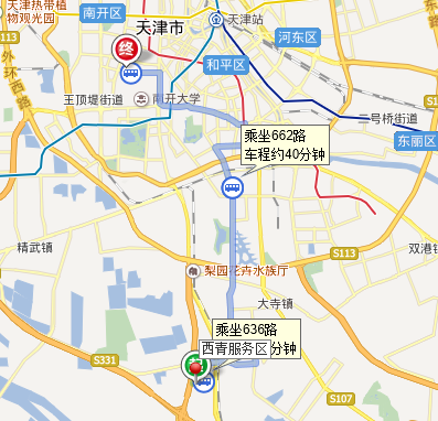 请问从天津西青服务区坐地铁坐几号线能到南开劳动局