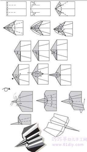 12种飞机折纸方法