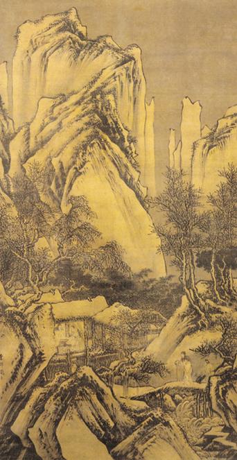 中国古代山水画赏析三5