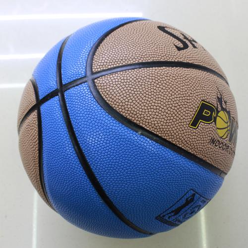 正品7号篮球吸汗pu皮8片蓝灰色室内外比赛篮球可来样定做可代发