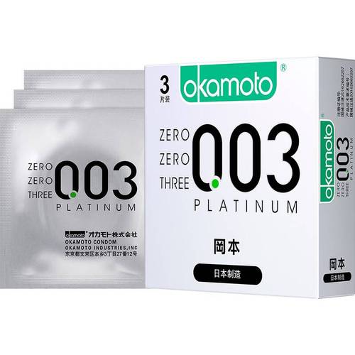 冈本okamoto避孕套001安全套计生用品套套超薄001超润滑3片成人003
