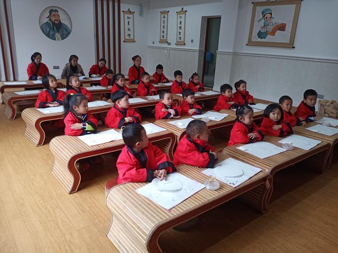 小太阳幼儿园书香班国学课堂――感受国学的魅力!