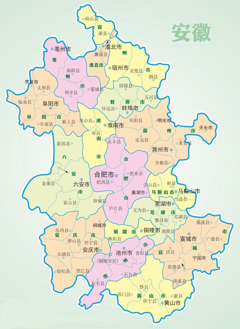 安徽行政区划-安徽行政区划,安徽,行政区划