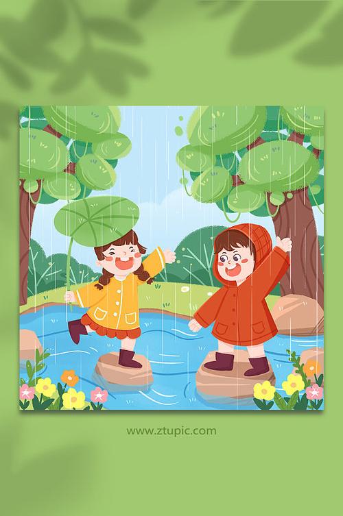 手绘卡通春季雨水节气两个孩子玩耍人物插画