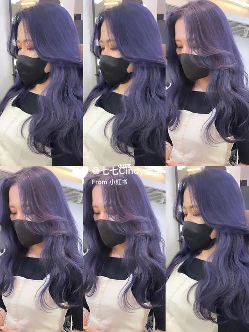 2022最新最蓝紫色染完太喜欢了仙女发色