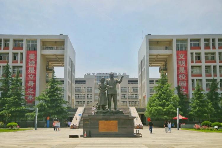 陕西国际商贸学院校园美景