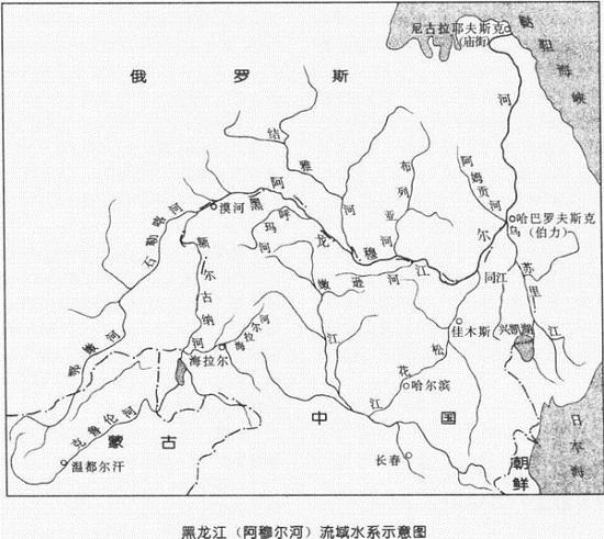 黑龙江水系图