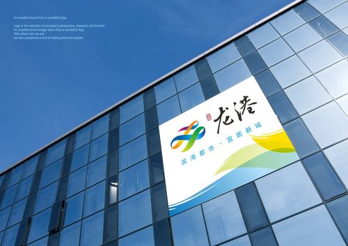 龙港镇城镇标志设计与vis设计(浙江·温州·苍南)-logo设计作品|公司