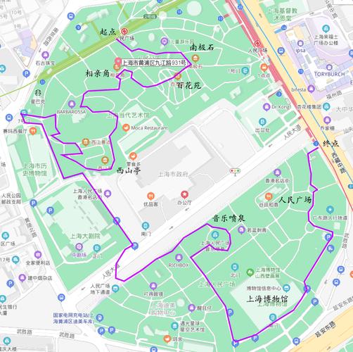 人民广场喷泉——上海博物馆——人民广场上海人民公园的相亲角