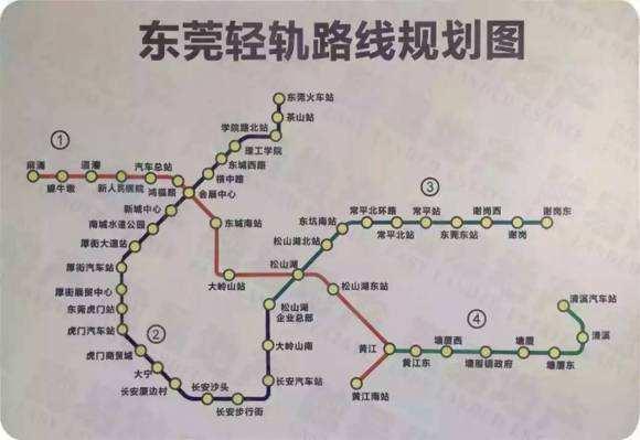 深圳市:东莞地铁4号线今后或将从塘厦境内直通深圳观澜并对接深圳地铁