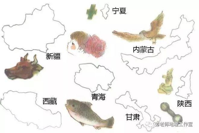 在你眼里,中国地图是什么样子?若转载请注明来源综合整理编选