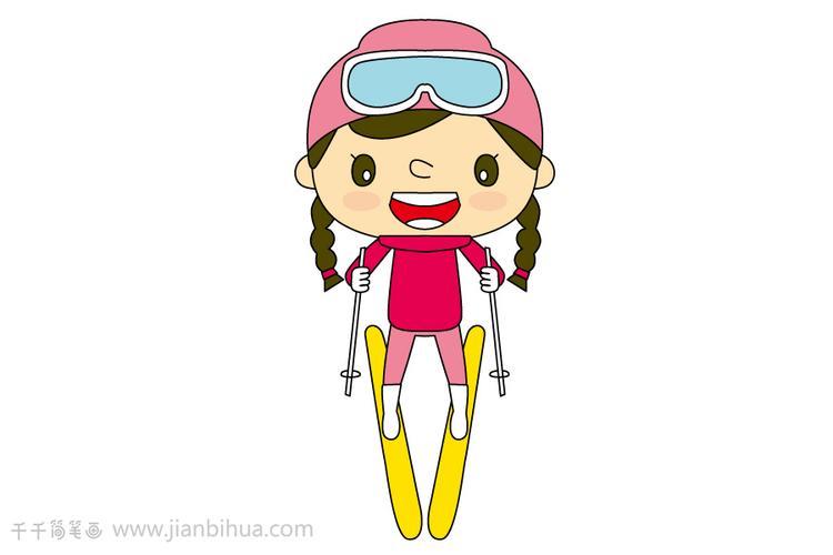 滑雪小女孩简笔画画