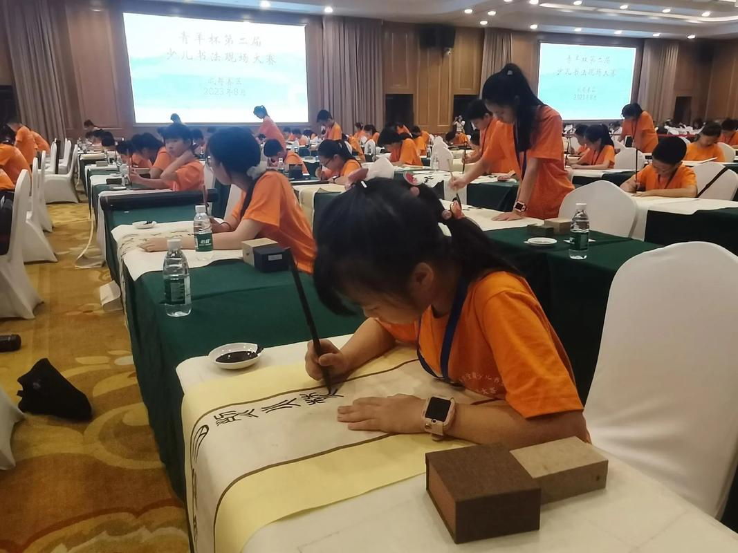 青羊杯第二届全国少儿书法现场大赛在蓉举行.