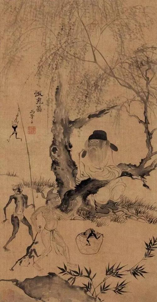 最有名的是《鬼趣图》这个人,江湖人称"鬼才"是扬州八怪之一——罗聘