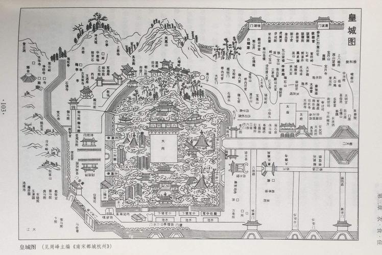 和宁文华800年后南宋皇城外的繁华正在此处上演