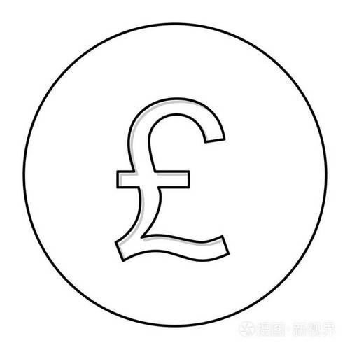 英镑货币符号图标插画-正版商用图片0xi133-摄图新视界