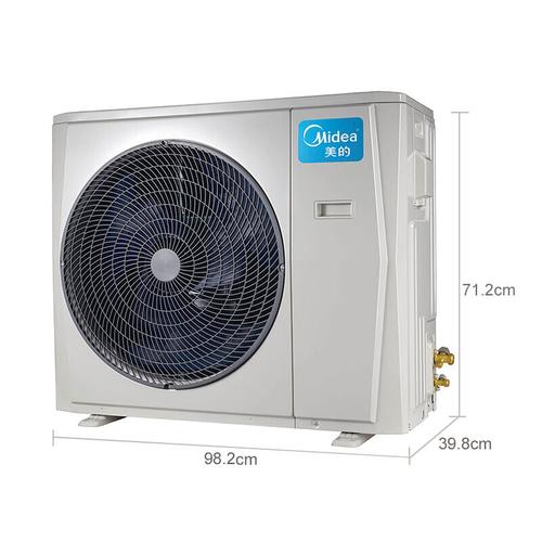 美的midea大3匹冷静星2代变频冷暖柜机空调立柜式kfr72lwbp2dn8yda400
