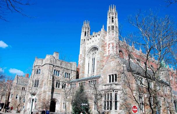 坐落于美国康涅狄格州纽黑文,是世界著名的私立研究型大学,全美第三