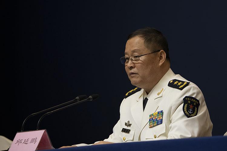 海军副司令员邱延鹏中将作主旨发布.