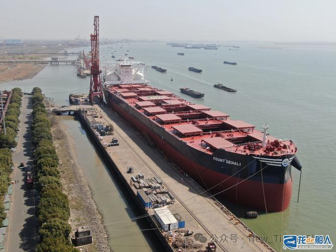新时代造船21万吨lng双燃料动力散货船开启试航