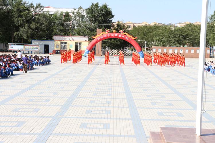 巴里坤县第一中学2019-2020第一学期开学典礼