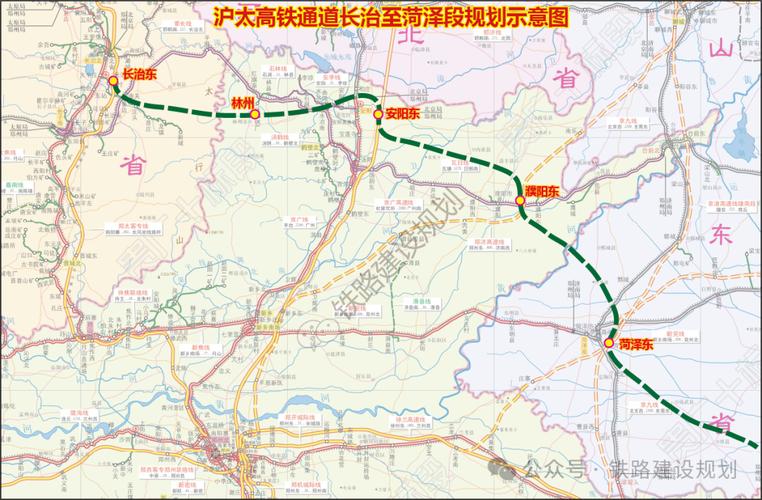 沪太高铁通道长治至菏泽(徐州)段规划示意图(仅供参考)