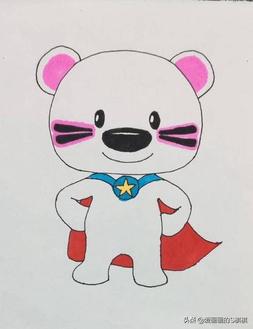 儿童画超级小熊布迷简单可爱的幼儿简笔画