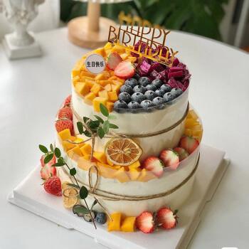 男士父母女友儿童网红蓝莓生日蛋糕定制当日送达 双层森系-水果蛋糕