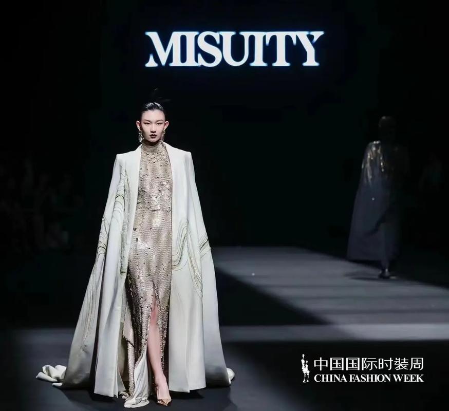 2024春夏中国国际时装周开幕式.misuity米休缇·【见 - 抖音