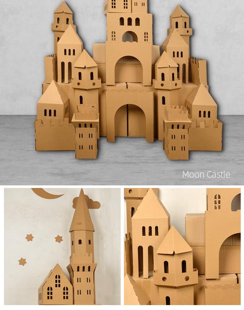 儿童纸箱手工diy立体城堡小镇纸房子幼儿园环境布置装饰纸板墙屋